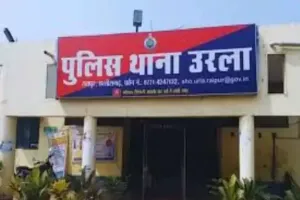 Raipur Breaking: पुलिस की आंखों के सामने भागे आरोपी, चलती वैन से कूदे, कैसे टूटी सुरक्षा चेन? 