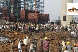 बालको चिमनी हादसा केस में बड़ा खुलासा: गवाह को होटल में छिपाकर प्रभावित करने की साजिश नाकाम, आरोपी संग रंगे हाथ पकड़ाई