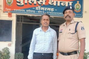 Job Scam Exposed: डोंगरगढ़ में एकलव्य स्कूल में नियुक्ति का झांसा देकर महिला से ऐंठे लाखों, आरोपी सलाखों के पीछे