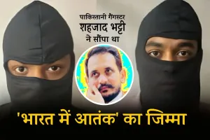 दिल्ली में बड़ा आतंकी प्लान नाकाम: हमले से पहले दबोचे गए दो ‘हाइब्रिड शूटर’, पाकिस्तान कनेक्शन उजागर