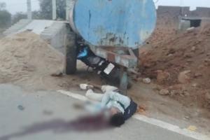जशपुर में दर्दनाक सड़क हादसा: खड़े पानी टैंकर से जा टकराई बाइक, युवक की मौके पर मौत