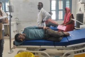 SP ऑफिस में जहर पीकर युवक ने किया सुसाइड अटेम्प्ट: शिकायत पर कार्रवाई न होने से उठाया कदम, हालत गंभीर