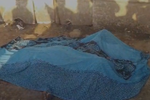 महिला सुरक्षा पर फिर सवाल: अंबिकापुर में संदिग्ध हालात में मिली लाश, दुष्कर्म के बाद हत्या की आशंका