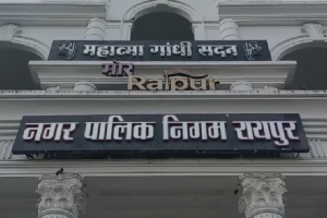रायपुर नगर निगम में बड़ा खुलासा: जोन-10 में फाइलों का खेल, अधिकारियों-बिल्डरों की मिलीभगत के आरोप