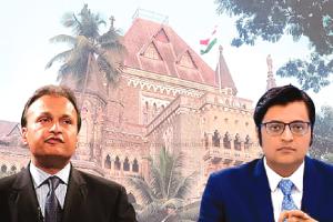 अनिल अंबानी मानहानि केस में बॉम्बे हाईकोर्ट की रिपब्लिक टीवी और अर्णब गोस्वामी को फटकार कहा हद पार मत करो