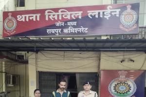 ट्रेडिंग सिखाने के बहाने युवती से दुष्कर्म: नशीला ड्रिंक देकर बनाया शिकार, रायपुर पुलिस ने आरोपी को दबोचा