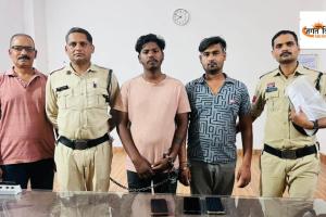 कवर्धा में IPL सट्टा रैकेट का पर्दाफाश: टेलीग्राम-व्हाट्सएप से चल रहा था पूरा खेल, पुलिस ने 2 सटोरियों को रंगे हाथ दबोचा