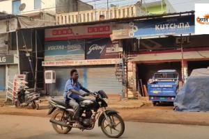 बुलडोजर एक्शन के खिलाफ पखांजूर में फूटा गुस्सा: बंग समाज का बंद, सड़कों पर उतरे लोग, SDM कार्यालय घेरने की तैयारी