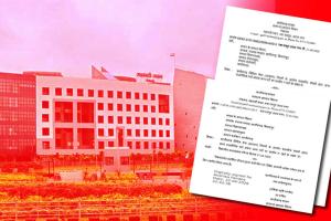 छत्तीसगढ़ में सरकारी कर्मचारियों पर राजनीतिक गतिविधियों की रोक, 24 घंटे में ही आदेश स्थगित, उठे सवाल