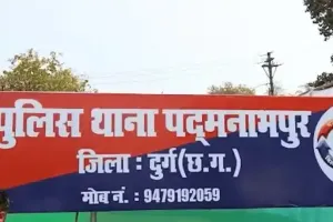CG Fraud Alert: निवेश पर डबल रिटर्न का लालच, महिला ने लोगों से लाखों ठगे, पुलिस ने किया गिरफ्तार