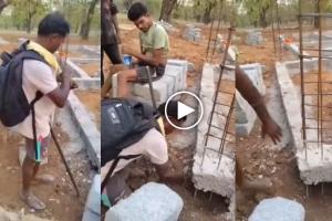 CG News: बीजापुर में स्कूल निर्माण पर उठे सवाल, वायरल वीडियो में दिखी कथित घटिया गुणवत्ता, SDM ने दिए जांच के निर्देश