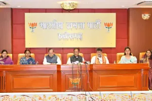 महिला आरक्षण पर छत्तीसगढ़ में सियासी संग्राम: साय सरकार बुलाएगी विशेष सत्र, विपक्ष के खिलाफ निंदा प्रस्ताव तैयार, 27 अप्रैल तक प्रदेशभर में प्रदर्शन