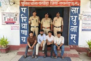 रायगढ़ में IPL सट्टा सिंडिकेट पर बड़ा एक्शन: कैफे और दुकानों से चल रहा था ऑनलाइन जुआ, 6 आरोपी गिरफ्तार