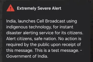 Emergency Mobile Alert Test: देशभर में एक साथ बजा सायरन, NDMA ने किया पब्लिक सेफ्टी सिस्टम का ट्रायल