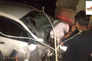 CG Accident News: नई जिम्मेदारी संभालने जा रहे SECL के वरिष्ठ अधिकारी की दर्दनाक मौत, NH-130 पर पार्सल वाहन से टकराई कार 