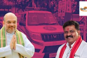 छत्तीसगढ़ को मिलेगी हाईटेक सुरक्षा की सौगात: अमित शाह 400 नई पुलिस गाड़ियों को दिखाएंगे हरी झंडी, हर जिले में मजबूत होगा रिस्पॉन्स सिस्टम