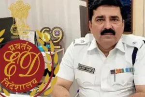 बंगाल में ED का शिकंजा: पूर्व DCP शांतनु सिन्हा और ‘सोना पप्पू’ गैंग से जुड़े 9 ठिकानों पर ताबड़तोड़ छापे