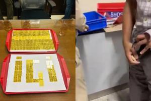एयरपोर्ट पर रोकते ही उड़ गए अधिकारियों के होश, यात्री की बेल्ट और पैंट से निकले 115 गोल्ड बिस्किट