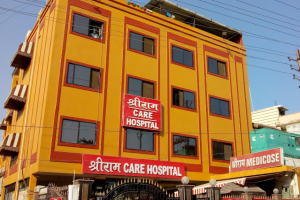 बिलासपुर का श्रीराम केयर अस्पताल या खौफ का केंद्र पथरी का इलाज कराने गए जवान की मौत से फिर ताजा हुए पुराने दाग