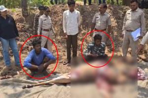  Wildlife Crime in Mahasamund: मादा नीलगाय का शिकार, पकाने की तैयारी में थे आरोपी, वन विभाग की दबिश, 2 गिरफ्तार