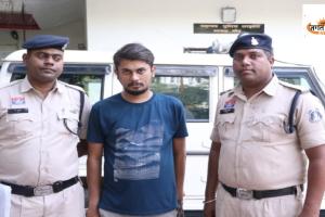 CG Betting Racket Busted: रायपुर में ऑनलाइन क्रिकेट सट्टेबाजी सिंडिकेट का खुलासा, मास्टर पैनल ऑपरेटर लोकेश अग्रवाल गिरफ्तार