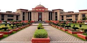 30 साल बाद भी नहीं बच पाया रिटायर्ड अफसर! 83 की उम्र में चलेगा भ्रष्टाचार का मुकदमा, हाईकोर्ट ने कहा- अपराध गंभीर है