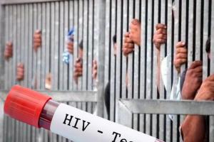 जांजगीर जेल में HIV का अलर्ट! 4 कैदी मिले संक्रमित, स्वास्थ्य विभाग को भनक तक नहीं, मचा हड़कंप