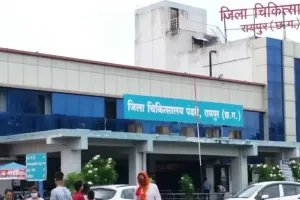 7 साल बाद भी अधूरा ब्लड बैंक! पंडरी जिला अस्पताल में खून का स्टॉक शून्य, कंपोनेंट ब्लड सुविधा अब तक शुरू नहीं