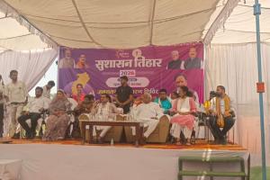 सुशासन तिहार में फूटा जनआक्रोश: सचिव की कथित बैकडोर एंट्री से लेकर आवास-बिजली विवाद तक उठे सवाल