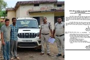 BREAKING: डीजल चोरों को छोड़ना पड़ा महंगा! ASI उमेश उपाध्याय सस्पेंड, SSP का बड़ा एक्शन