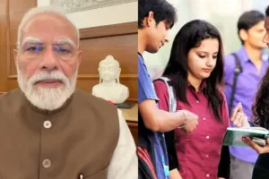 Paper Leak Bill 2026: 'पेपर लीक माफियाओं की अब खैर नहीं', PM मोदी बोले- छात्रों के भविष्य से खिलवाड़ करने वालों पर होगी सख्त कार्रवाई