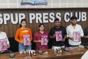 19 से 26 जुलाई तक होगा राष्ट्रीय सांस्कृतिक महोत्सव “हमार छत्तीसगढ़ – द कल्चर ऑफ आर्ट”,  टीवी इंडस्ट्री से जुड़े सेलिब्रिटी भी  होंगे शामिल 