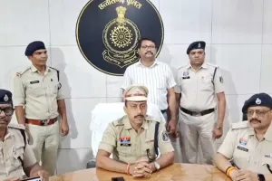 बेमेतरा बैंक स्कैम: फर्जी दस्तावेजों से करोड़ों का खेल, पूर्व बैंक मैनेजर तमिलनाडु से गिरफ्तार