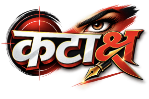 शतरंज की बिसात में जल संसाधन का गड़बड़झाला