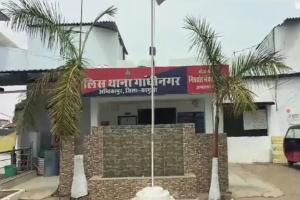 सूकर फार्म की दीवार में लाखों का घोटाला: 9 इंजीनियरों पर FIR, अफसरों को बचाने पुलिस पेश नहीं कर रही चालान