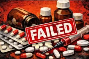 CDSCO Drug Alert: दवाओं की गुणवत्ता पर बड़ा सवाल, 199 सैंपल फेल; एक प्रोडक्ट जांच में निकला नकली, कई जरूरी दवाओं पर भी उठे सवाल