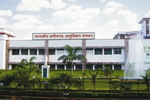 मेडिकल छात्रों के लिए बड़ी खुशखबरी, सिम्स में 91 पीजी सीटों पर दाखिले का रास्ता साफ, एनएमसी ने 19 पाठ्यक्रमों को दी सशर्त मंजूरी