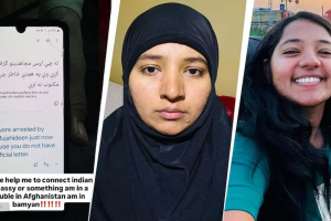 अकेले अफगानिस्तान घूमना पड़ा भारी! बामियान में भारतीय महिला व्लॉगर को रोका, ‘गिरफ्तारी’ की बात से डरीं; सोशल मीडिया पर मांगी मदद