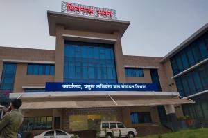 एक्सक्लूसिव: जल संसाधन विभाग में प्रमोशन का बड़ा फर्जीवाड़ा, अफसरों ने खुद ही बदल दिए अपनी गोपनीय चरित्रावली (ACR) के रिकॉर्ड