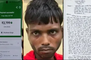 Blood For Mobile EMI: मोबाइल की EMI नहीं चुकाई तो युवक को बनाया बंधक! खून बेचने के लिए ब्लड बैंक ले जाने का आरोप, पुलिस पर भी उठे सवाल