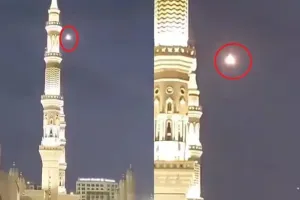Saudi Arabia: मक्का के आसमान में ड्रोन से मचा हड़कंप! सऊदी एयर डिफेंस ने किया इंटरसेप्ट, हूतियों ने मक्का को निशाना बनाने से किया इनकार