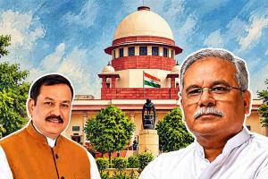 Bhupesh Baghel News: सुप्रीम कोर्ट से नहीं मिली राहत, चुनाव याचिका खारिज कराने की SLP खारिज; 5 अक्टूबर को हाईकोर्ट में सुनवाई