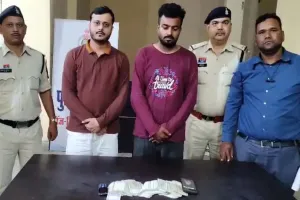 CG News: डिजिटल पेमेंट के नाम पर नकदी की ठगी! ₹25 लाख तक की धोखाधड़ी का अनुमान, कार-स्कूटी समेत दो गिरफ्तार