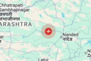 Hingoli Earthquake: कुछ घंटों में दो बार कांपी धरती, 4.5 तीव्रता के झटके से हड़कंप; प्रशासन अलर्ट