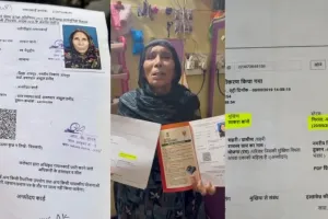 Chhattisgarh News: जिंदा महिला को सरकारी रिकॉर्ड में दिखाया मृत, राशन भी बंद! पूर्व मंत्री मोहम्मद अकबर ने खाद्य मंत्री से मांगा जवाब