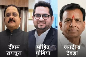   930 करोड़ की ठगी के आरोपी के बयान से सियासी भूचाल! शराब ठेकों पर ₹1 करोड़ के लेन-देन का दावा