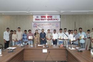 अब 'साइबर दीदी' बनकर गांव-गांव ऑनलाइन ठगी रोकेंगी बिहान दीदियां,स्टेट रैंकिंग में जिला 5वें नंबर पर