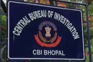 Itarsi News: बकाया बिल के बदले रिश्वत लेने का आरोप, केंद्रीय विद्यालय की प्राचार्य पर CBI की कार्रवाई