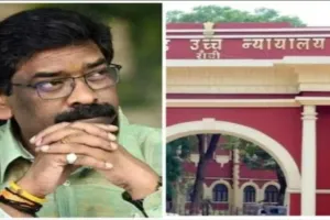 Jharkhand High Court: SC-ST केस में जवाब देने में देरी पड़ी भारी, हेमंत सोरेन पर 10 हजार जुर्माना क्यों लगा?