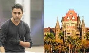इमरान खान को बॉम्बे हाईकोर्ट से बड़ी राहत, 2 नवंबर तक भारत छोड़ने के आदेश पर रोक
